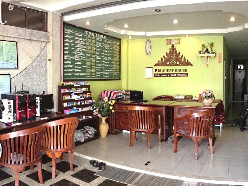 P.N. Guesthouse Krabi town Dış mekan fotoğraf